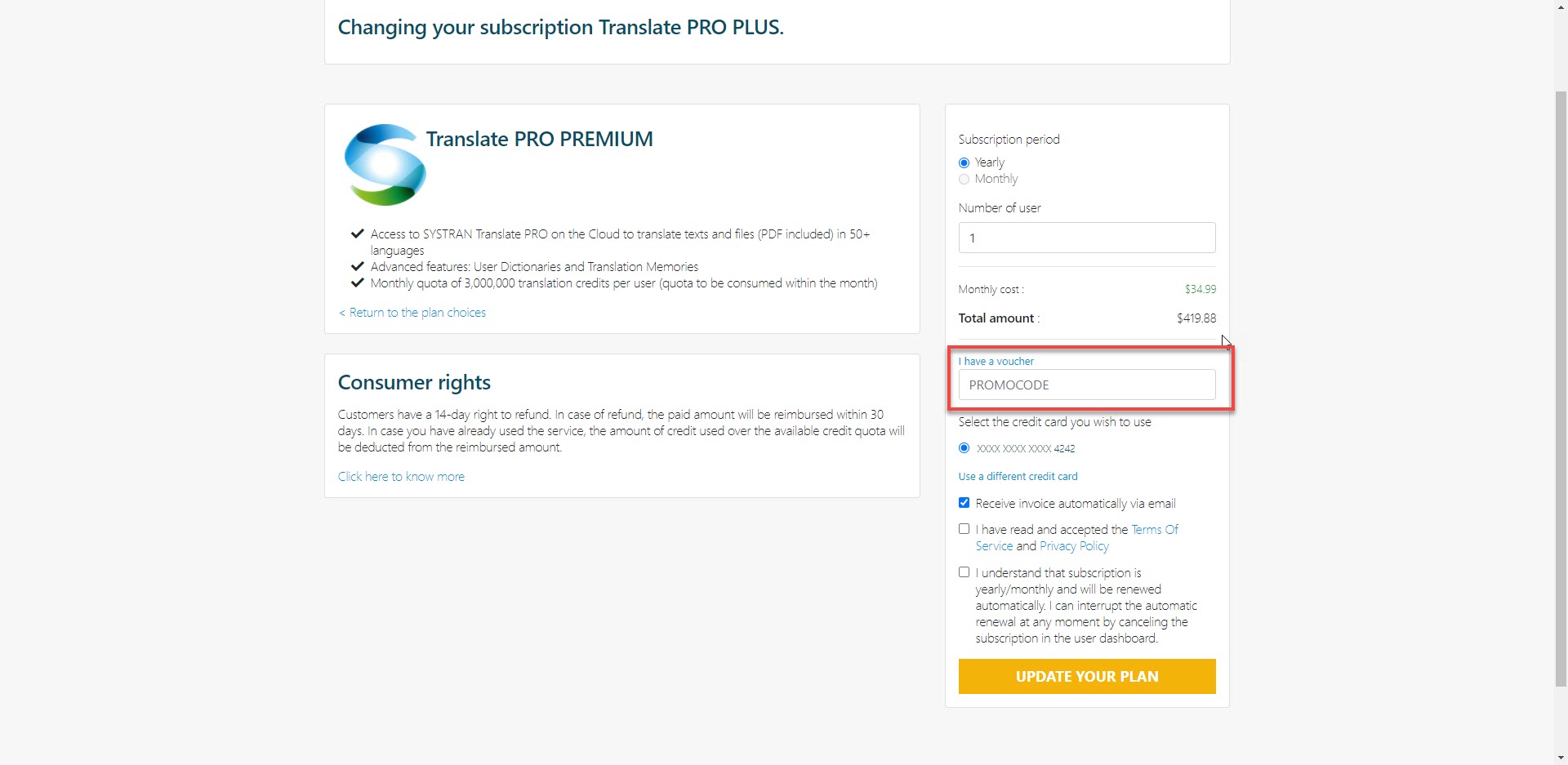 In_the_payment_form_click_link__I_have_a_voucher__and_enter_the_voucher_code..jpg