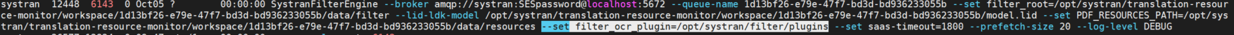 filterLaunch.PNG